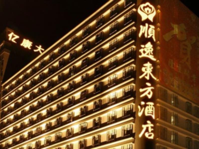 Oriental Shine Hotel Shenzhen Buitenkant foto