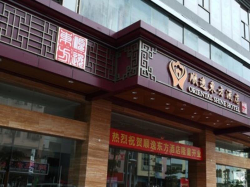 Oriental Shine Hotel Shenzhen Buitenkant foto