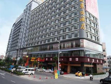 Oriental Shine Hotel Shenzhen Buitenkant foto